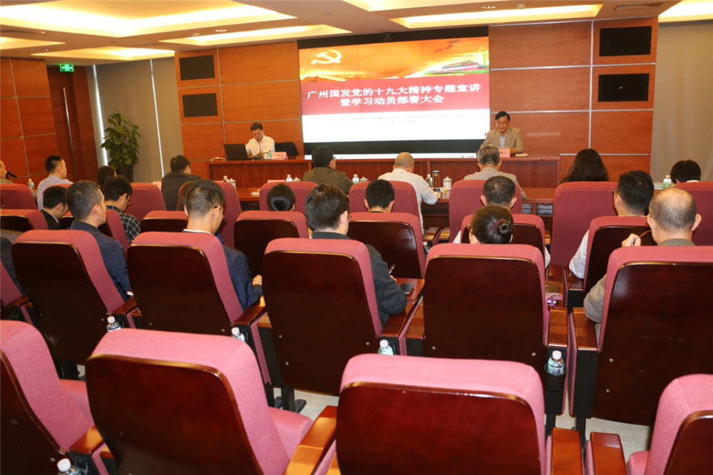 ɳ°Í(Öйú)ÍøÕ¾ÓÐÏÞ¹«Ë¾¹ÙÍø