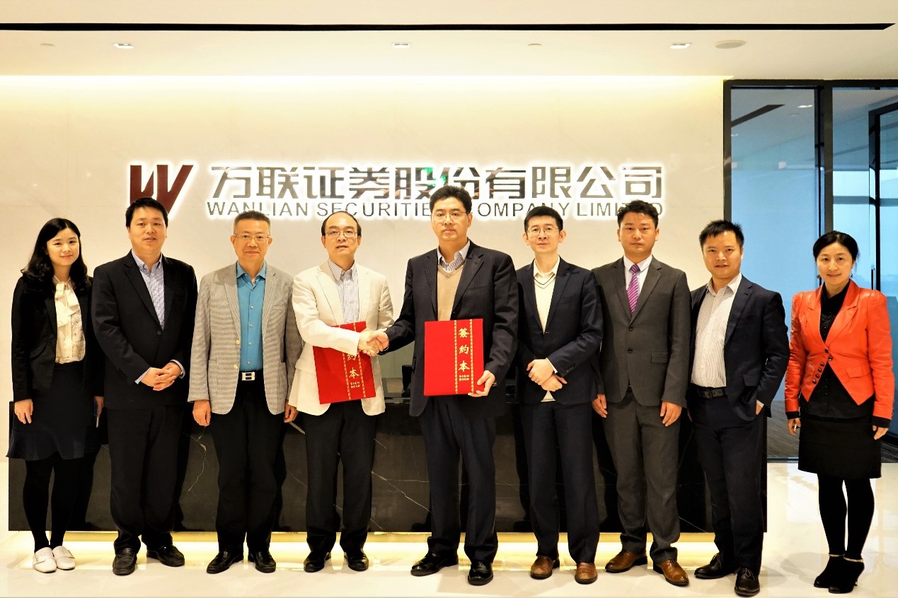 沙巴(中国)网站有限公司官网