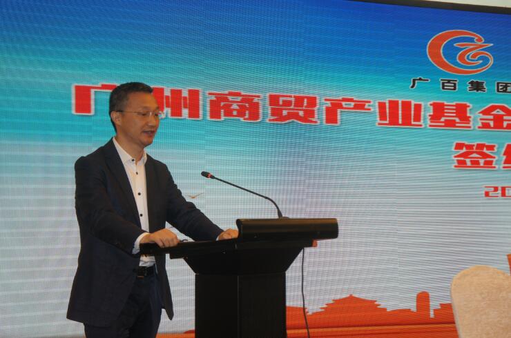 ɳ��(�й�)��վ���޹�˾����