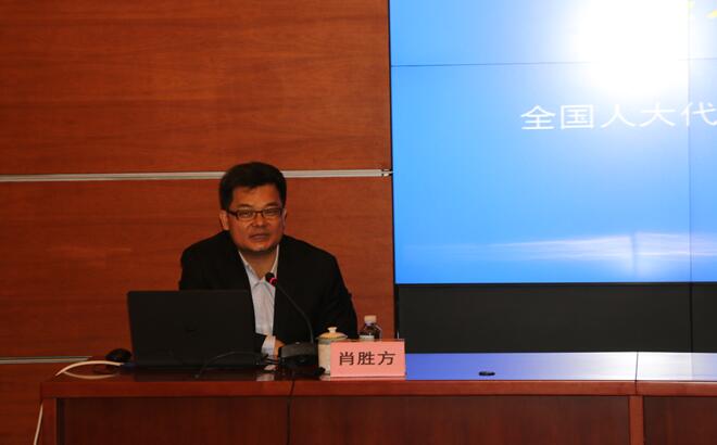 ɳ��(�й�)��վ���޹�˾����