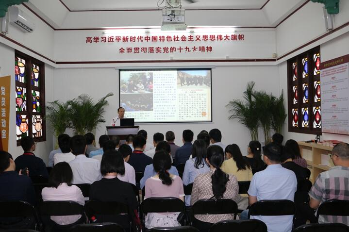 沙巴(中国)网站有限公司官网