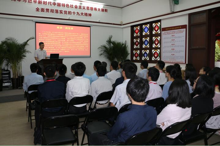 沙巴(中国)网站有限公司官网