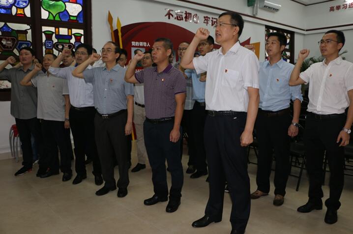 沙巴(中国)网站有限公司官网