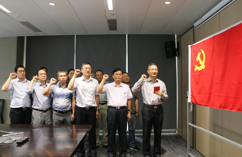 沙巴(中国)网站有限公司官网