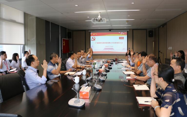 沙巴(中国)网站有限公司官网