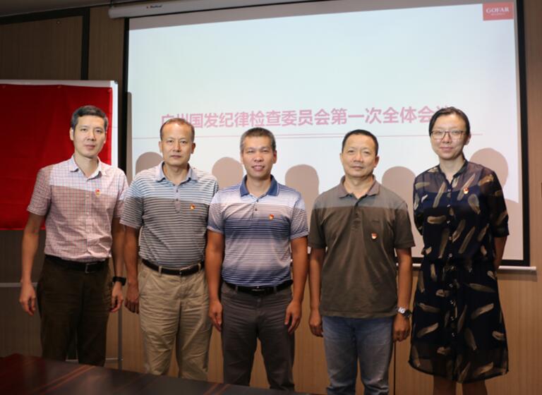 沙巴(中国)网站有限公司官网