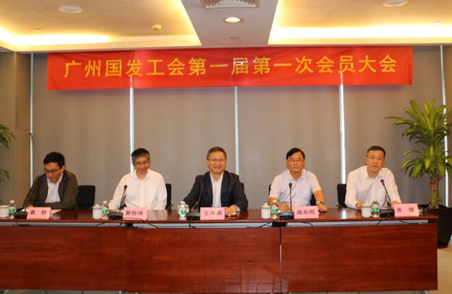 ɳ°Í(Öйú)ÍøÕ¾ÓÐÏÞ¹«Ë¾¹ÙÍø