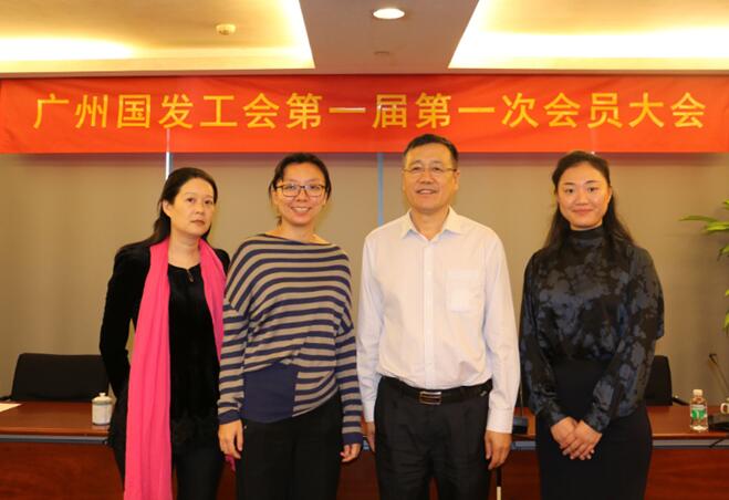 ɳ��(�й�)��վ���޹�˾����