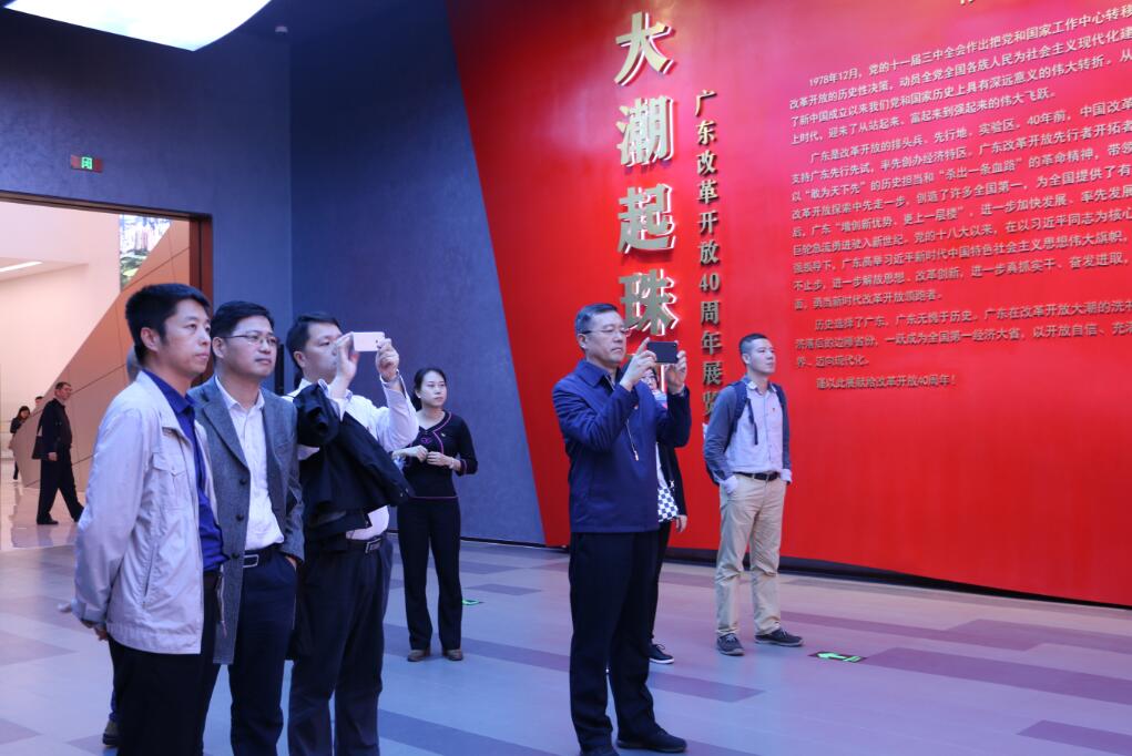 沙巴(中国)网站有限公司官网