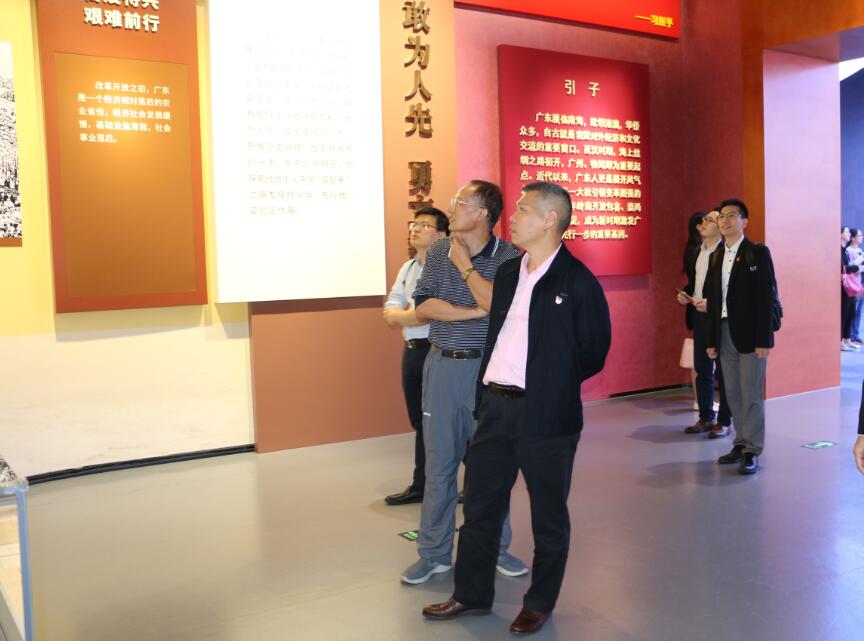 沙巴(中国)网站有限公司官网