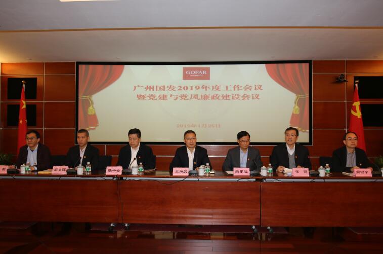 ɳ��(�й�)��վ���޹�˾����