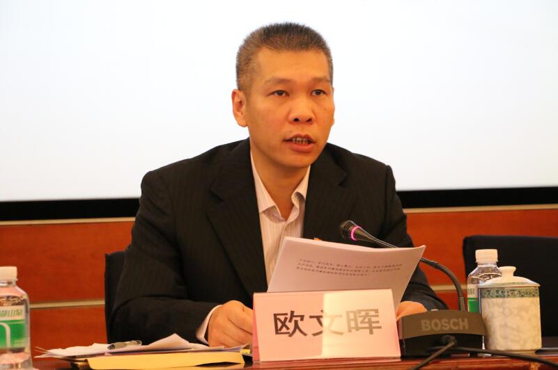 ɳ��(�й�)��վ���޹�˾����