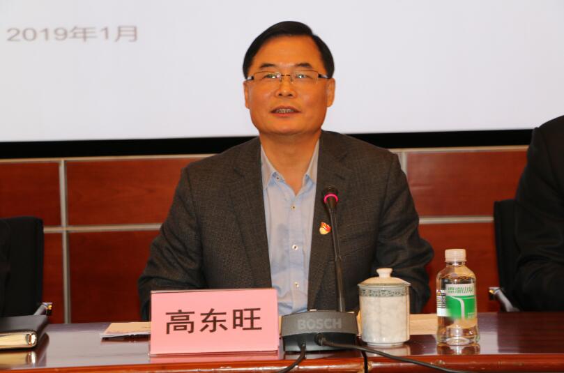 ɳ��(�й�)��վ���޹�˾����