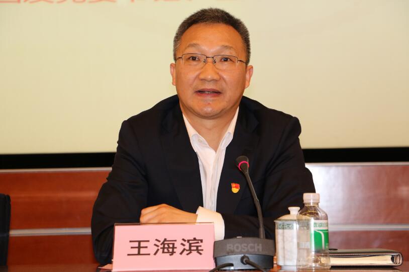 ɳ��(�й�)��վ���޹�˾����