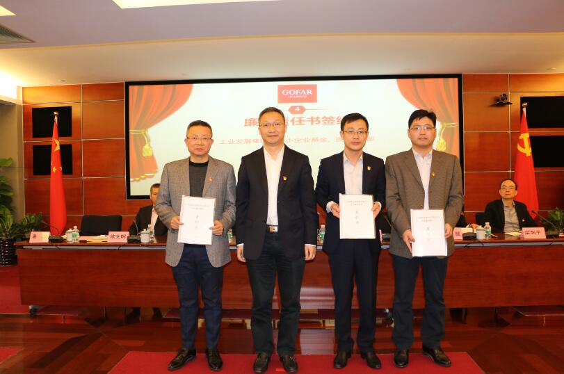 ɳ��(�й�)��վ���޹�˾����