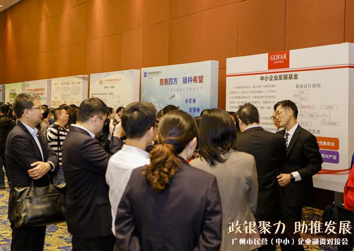 ɳ��(�й�)��վ���޹�˾����