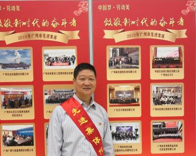 沙巴(中国)网站有限公司官网