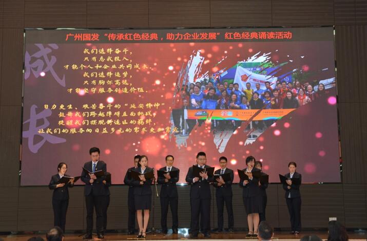 ɳ°Í(Öйú)ÍøÕ¾ÓÐÏÞ¹«Ë¾¹ÙÍø