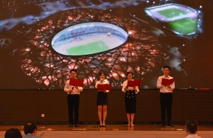 ɳ°Í(Öйú)ÍøÕ¾ÓÐÏÞ¹«Ë¾¹ÙÍø