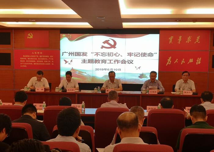 ɳ°Í(Öйú)ÍøÕ¾ÓÐÏÞ¹«Ë¾¹ÙÍø