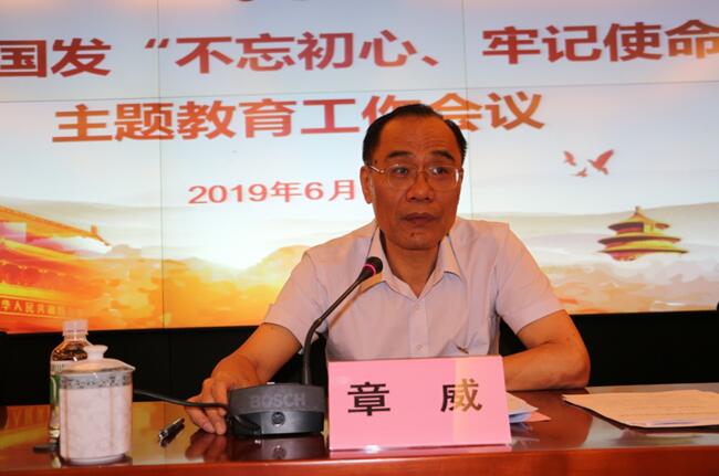 ɳ°Í(Öйú)ÍøÕ¾ÓÐÏÞ¹«Ë¾¹ÙÍø