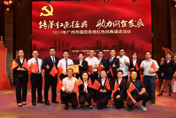 沙巴(中国)网站有限公司官网