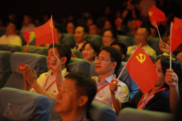 沙巴(中国)网站有限公司官网