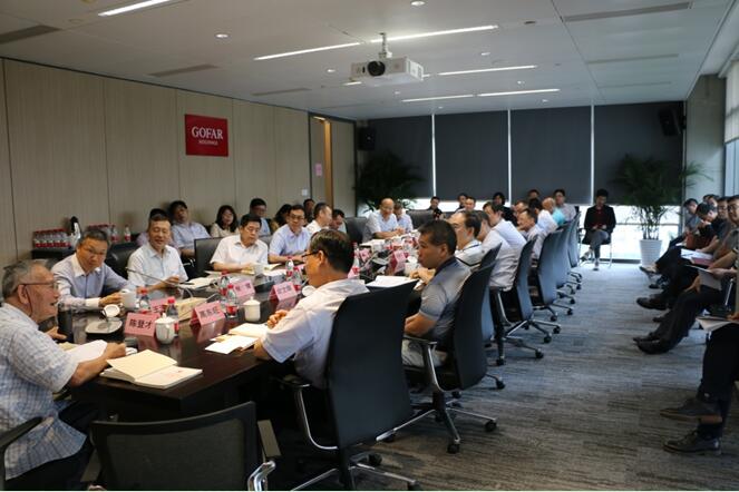 沙巴(中国)网站有限公司官网