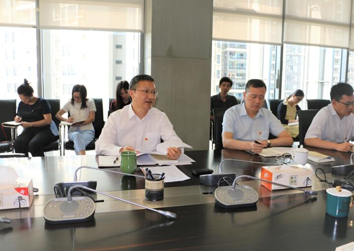 沙巴(中国)网站有限公司官网