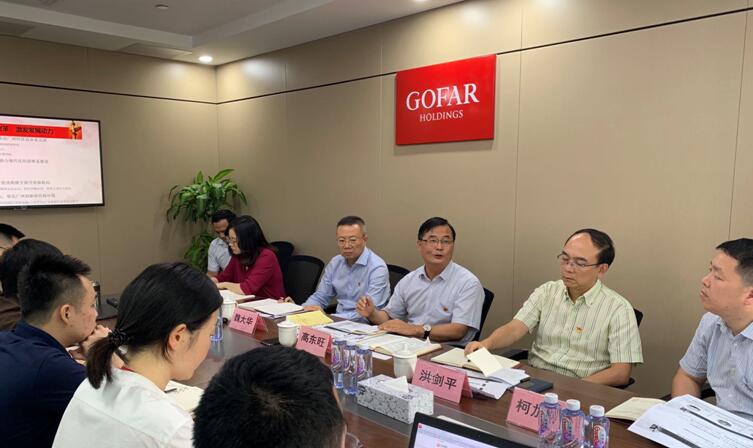 沙巴(中国)网站有限公司官网