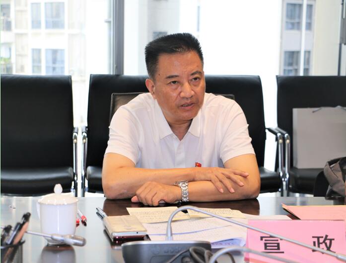 沙巴(中国)网站有限公司官网