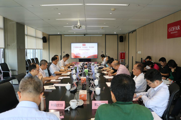 ɳ��(�й�)��վ���޹�˾����