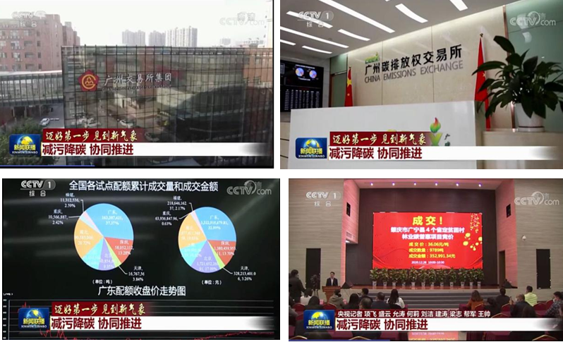 ɳ°Í(Öйú)ÍøÕ¾ÓÐÏÞ¹«Ë¾¹ÙÍø