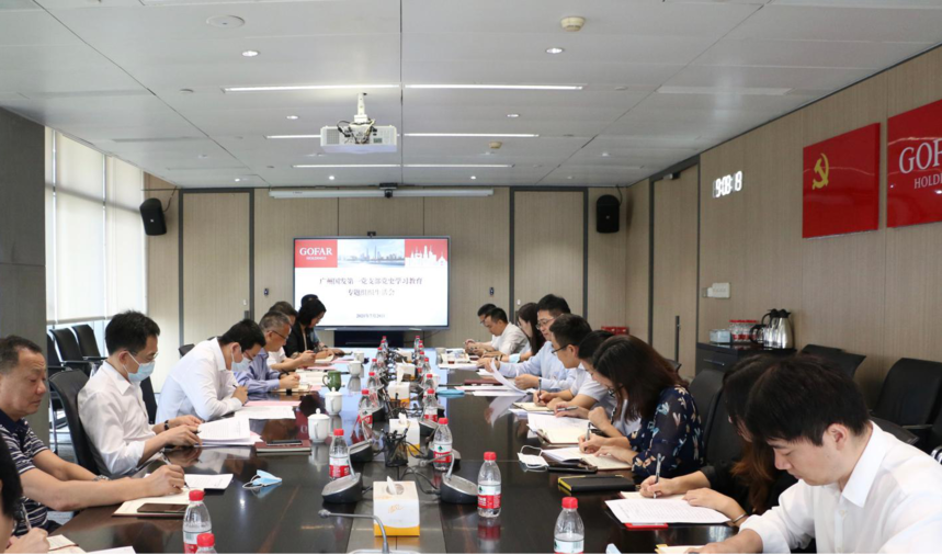 ɳ°Í(Öйú)ÍøÕ¾ÓÐÏÞ¹«Ë¾¹ÙÍø