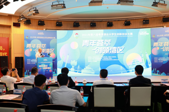 ɳ°Í(Öйú)ÍøÕ¾ÓÐÏÞ¹«Ë¾¹ÙÍø