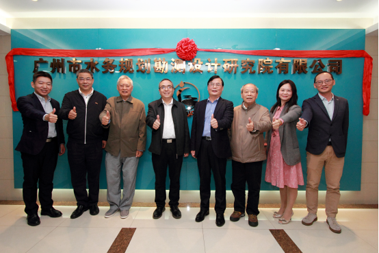 ɳ��(�й�)��վ���޹�˾����