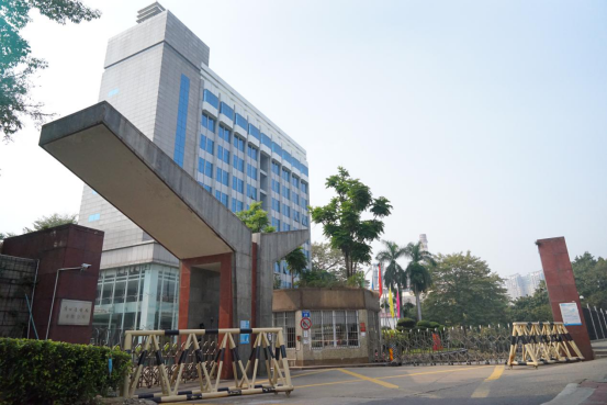 ɳ��(�й�)��վ���޹�˾����