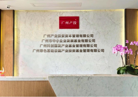 ɳ��(�й�)��վ���޹�˾����