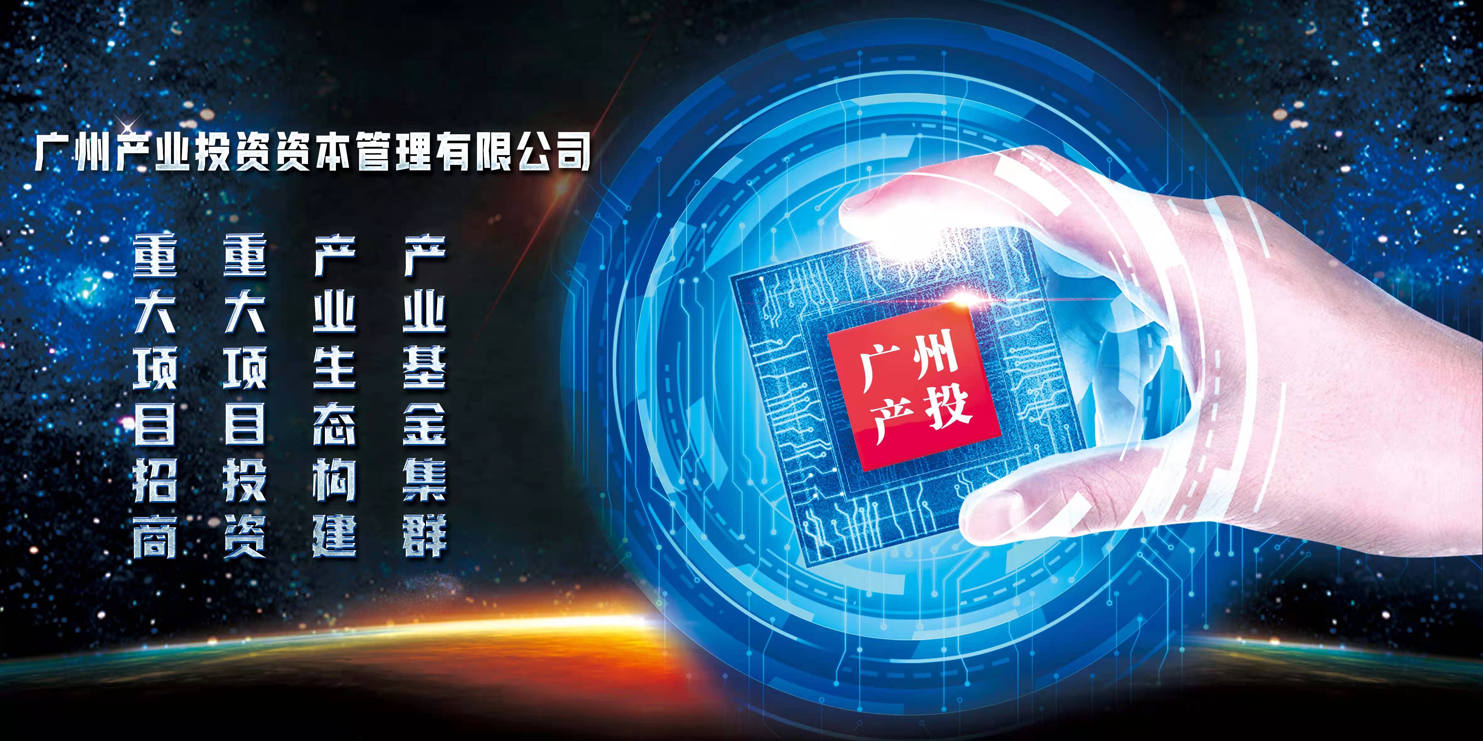 ɳ��(�й�)��վ���޹�˾����