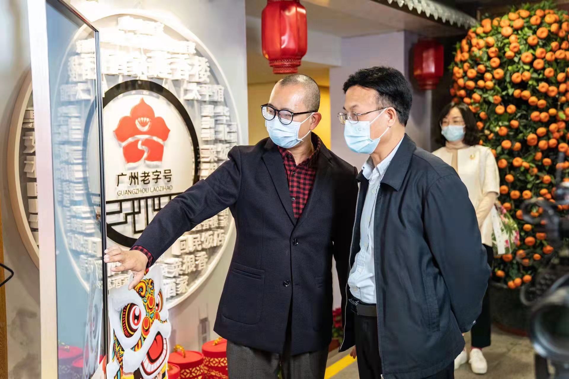 ɳ��(�й�)��վ���޹�˾����