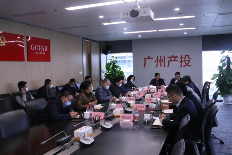 ɳ��(�й�)��վ���޹�˾����