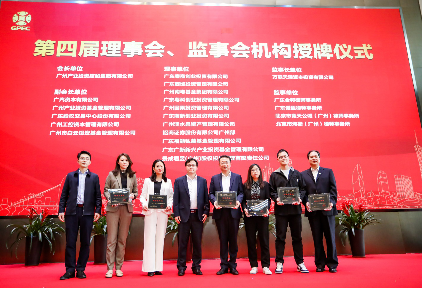 ɳ��(�й�)��վ���޹�˾����