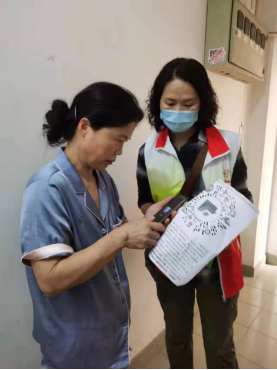 ɳ��(�й�)��վ���޹�˾����