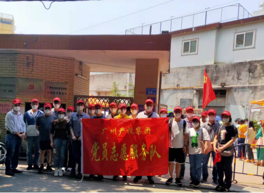 ɳ��(�й�)��վ���޹�˾����