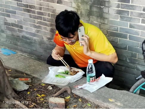 ɳ��(�й�)��վ���޹�˾����