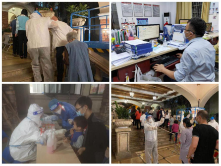 ɳ��(�й�)��վ���޹�˾����