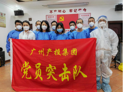 ɳ��(�й�)��վ���޹�˾����