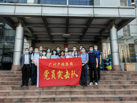 ɳ��(�й�)��վ���޹�˾����