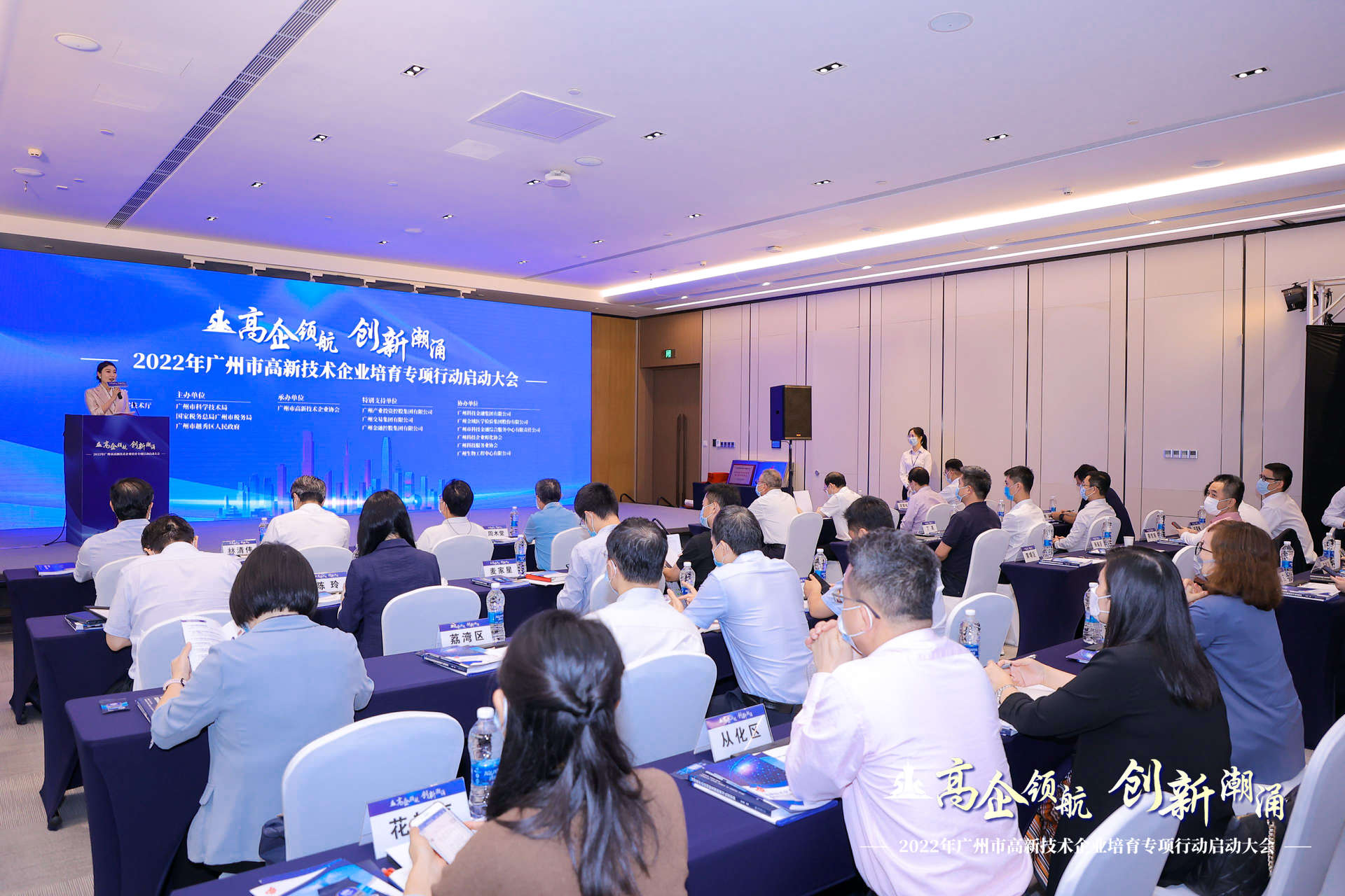 ɳ��(�й�)��վ���޹�˾����