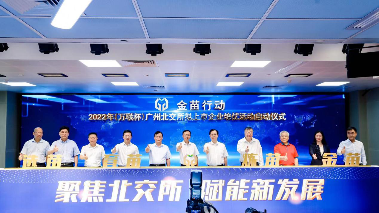 ɳ��(�й�)��վ���޹�˾����